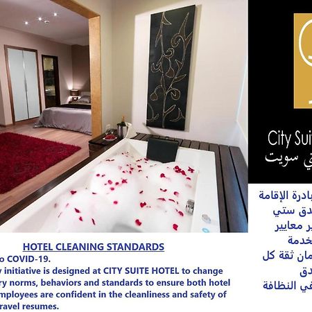 City Suite Hotel Beirut Exterior photo
